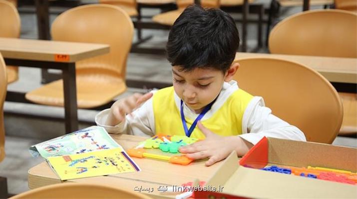 راه اندازی مرکز استعداد و خلاقیت دانش آموزی استان مرکزی