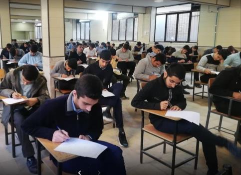 ثبت نام المپیاد دانش آموزی علوم و فناوری نانو تمدید گردید