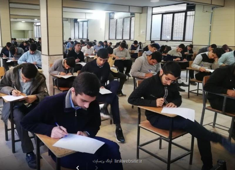 ثبت نام المپیاد دانش آموزی علوم و فناوری نانو تمدید گردید