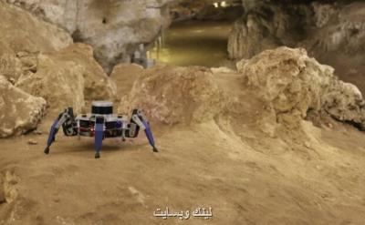 رباتی که غارها را اسکن 3 بعدی می کند