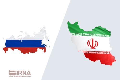 راه اندازی مرکز مشترک فناوری ایران و روسیه