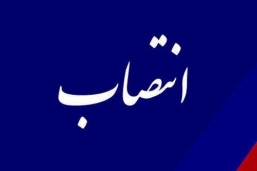 سرپرست مدیریت فناوری موسسه ملی توسعه تحقیقات علوم پزشکی منصوب گردید