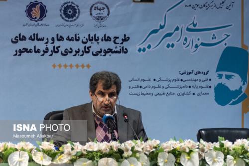 رتبه های ۱ تا ۱۰۰ کنکور سراسری بورسیه می شوند