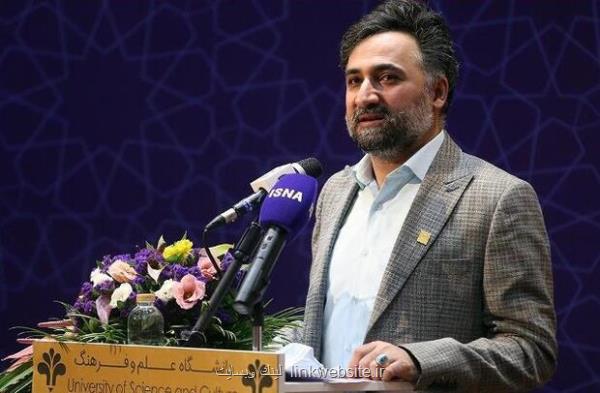 لزوم امکان حضور در بازار جهانی توسط خانه های فناوری صادراتی
