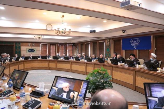 ابراز نگرانی فرهنگستان علوم از اتفاقات تلخ مدارس دخترانه