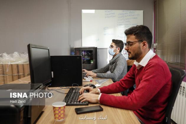 اعلام نیاز استخدام ۲۵۰۰ نخبه از طرف دستگاه های دولتی