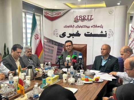 طراحی کیت تشخیص فوری نیترات توسط پژوهشگاه بیوتکنولوژی کشاورزی