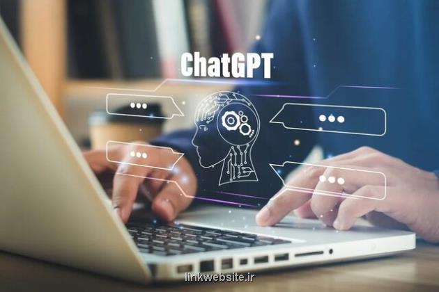 تاثیر ChatGPT و سیستم های مشابه در آموزش را باید بررسی کنیم