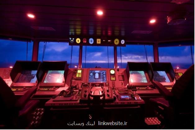 بهره برداری از پیشرفته ترین شبیه ساز جامع پل فرماندهی کشتی در نوشهر