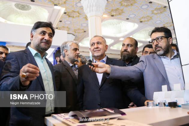 عرضه برش استانی اقتصاد دانش بنیان از تیرماه