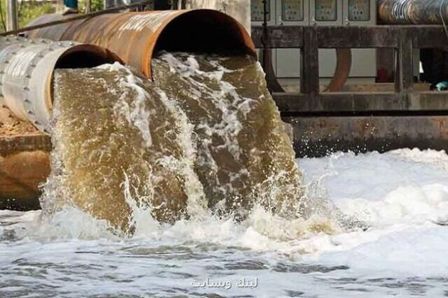 حذف رنگ از پساب صنعتی توسط پژوهشگران دانشگاه امیرکبیر