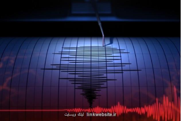 استان هرمزگان با 6 زمینلرزه با بزرگای بین 2 و نیم تا 4 و نه دهم لرزید