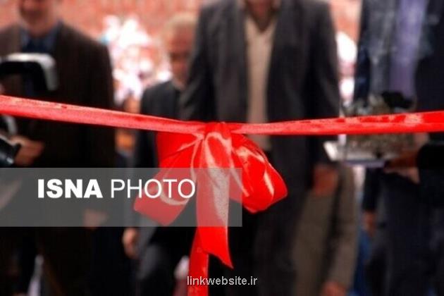 افتتاح نخستین کارخانه نوآوری دارویی کشور در تبریز