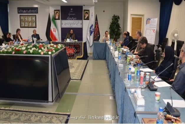 بررسی وضعیت دریای خزر در سازمان نقشه برداری