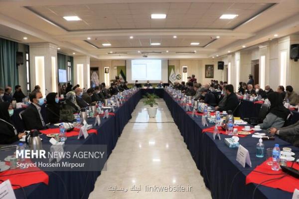 برگزاری هم اندیشی نخبگان اخلاق در سلامت و مرجعیت علمی