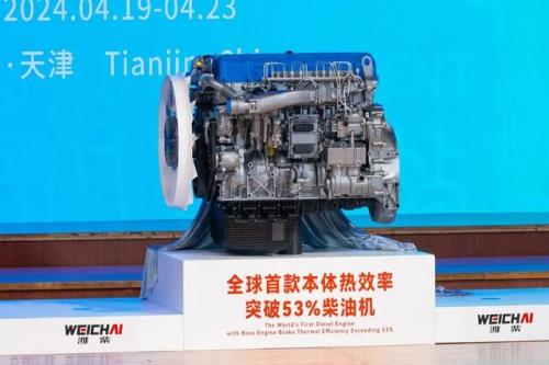 رونمایی چین از نخستین موتور دیزلی جهان با بازده حرارتی ۵۳ ۰۹ درصد