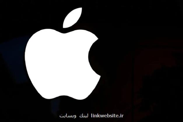 اپل چه در سر دارد؟