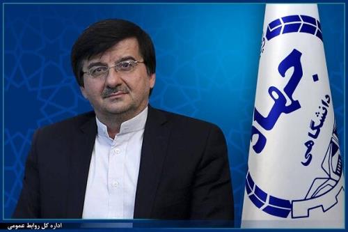 قائم مقام رییس جهاددانشگاهی منصوب گردید