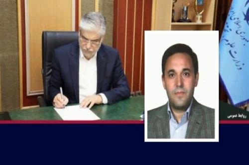 رئیس پارک علم و فناوری اردبیل انتخاب شد