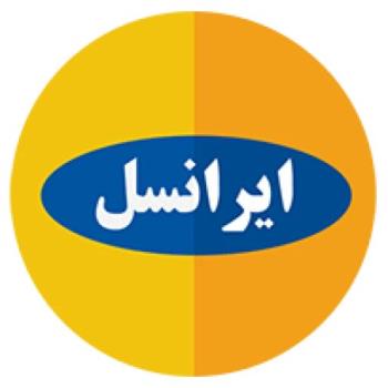 در پی واکنش وزارت ارتباطات