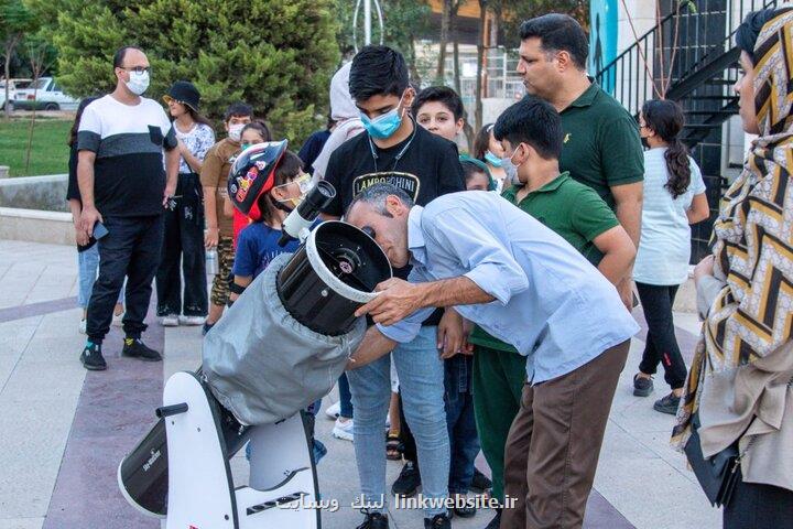 گرامیداشت روز نجوم از رصد آسمان شب تا آشنایی با دانش نجوم