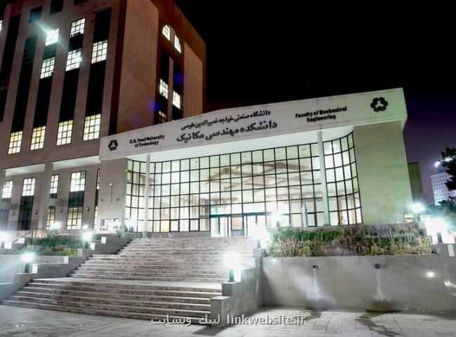 کسب رتبه برتر مسابقه سیسکاپ توسط تیم دانشگاه خواجه نصیر