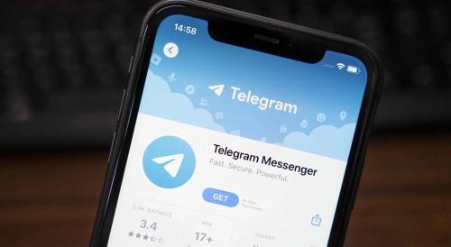 تلگرام رفع فیلتر می شود؟