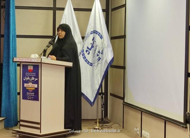 جایگاه پرارزش مراکز پزشکی جهاد دانشگاهی در ارزیابی وزارت بهداشت