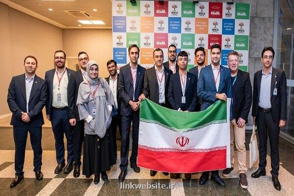 حضور پررنگ ایران در نشست دانشمندان جوان بریکس در برزیل