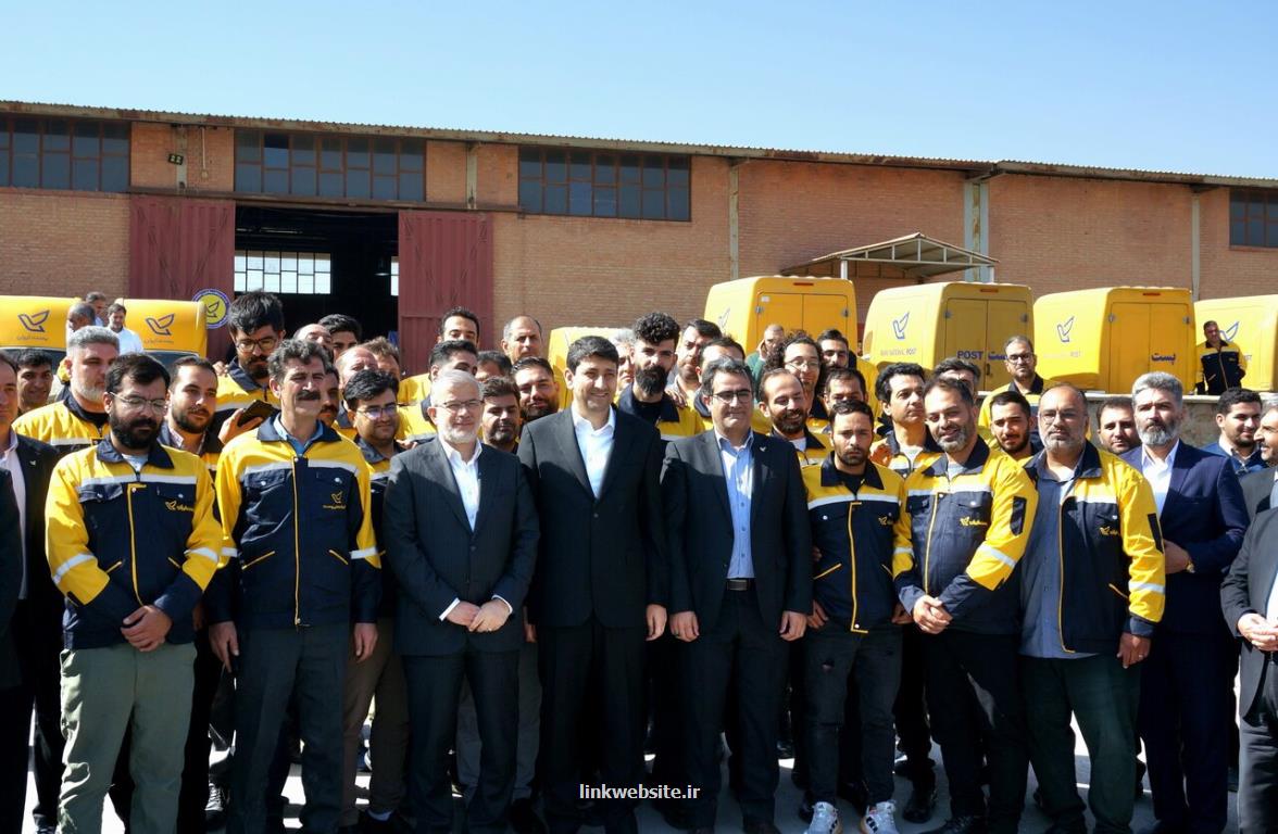 آئین راه اندازی مرکز پردازش هوشمند پستی غرب و شمال غرب کشور