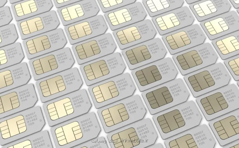 واکنش رییس امور اطلاع رسانی دولت به جنجال سیمکارت های سفید