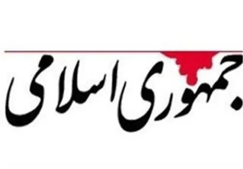 نظر دولت برگشت اینترنت به وضعیت عادی است