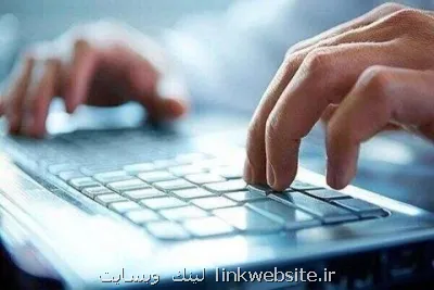 به اسم امنیت، اینترنت را قطع می کنید