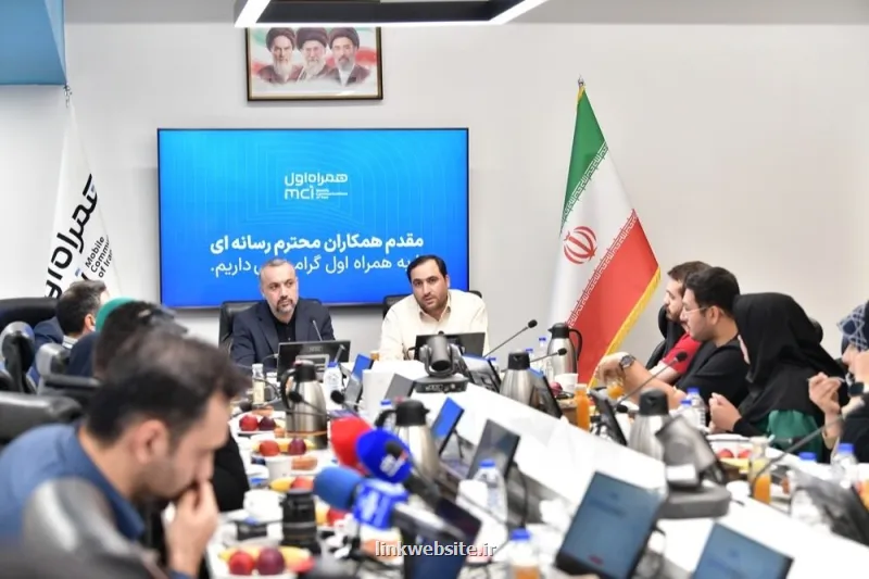 نحوه کسر حجم اینترنت شفاف است