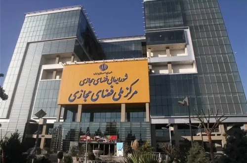 جزئیات متن ماده نخست و مفاد دقیق آن اعلام نشده