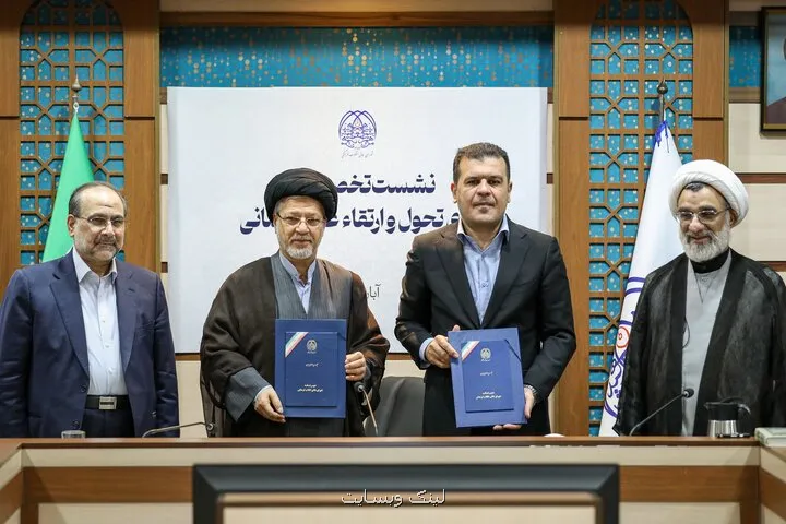 ظرفیت پذیرش استعدادهای برتر در علوم انسانی و هنر افزایش خواهد یافت