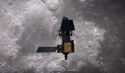 چاندارایان ۲ آماده ارسال لندر به ماه است