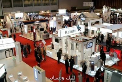 انعقاد تفاهمنامه 2میلیون یورویی میان دانش بنیان های ایرانی و روسی