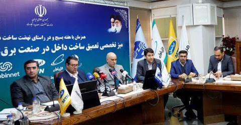 همكاری ایرانسل با تولیدكنندگان ایرانی گسترده تر می شود