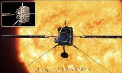مدارگرد خورشیدی به زودی به فضا پرتاب می شود