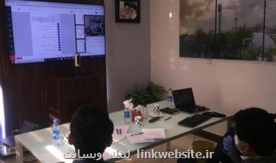 وبینار صادرات محصولات دانش بنیان به هند