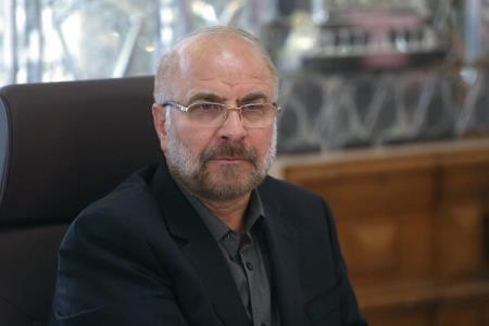 آماده همكاری با روسیه در چارچوب كمیسیون مشترك پارلمانی هستیم