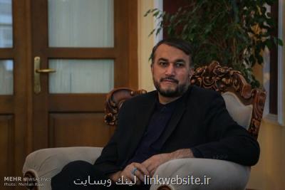 مردم ایران، سردسته تروریست های كاخ سفید را خوب می شناسند