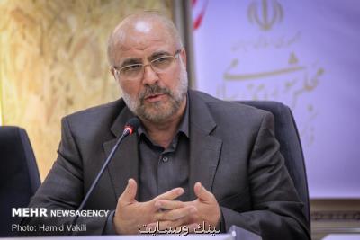 مصمم هستیم اولویت مجلس را از تقنین به نظارت تغییر دهیم