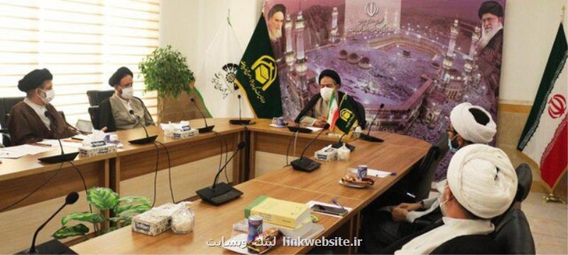 كارگروه آموزش زائرین و كارگزاران حج و زیارت راه اندازی می شود