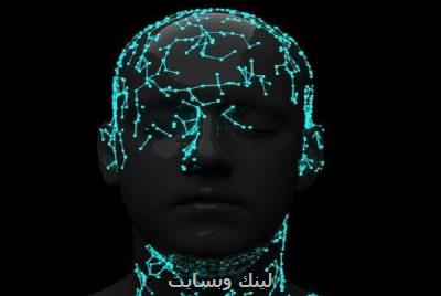 طراحی سامانه ای برای استخراج متن از تصاویر