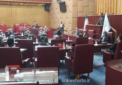 جلسه مشترك روسای كمیسیون های مجلس با اعضای شورای نگهبان انجام شد