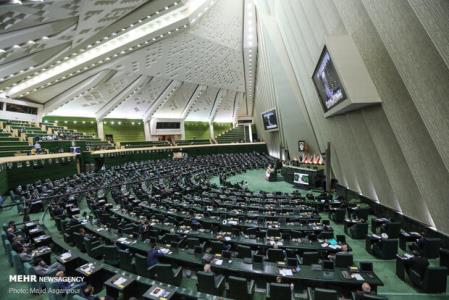 مشكلات زعفران كاران در مجلس بررسی گردید