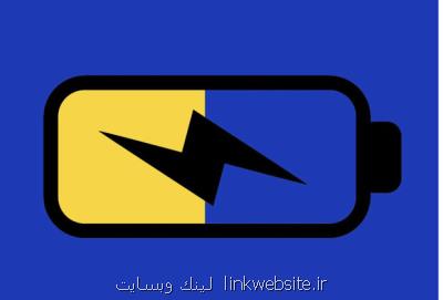 باتری كه با الهام از بدن انسان ساخته شد