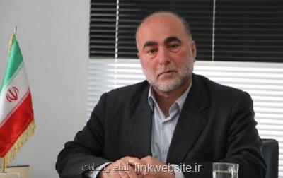 شهرك صنعتی رشت در كما